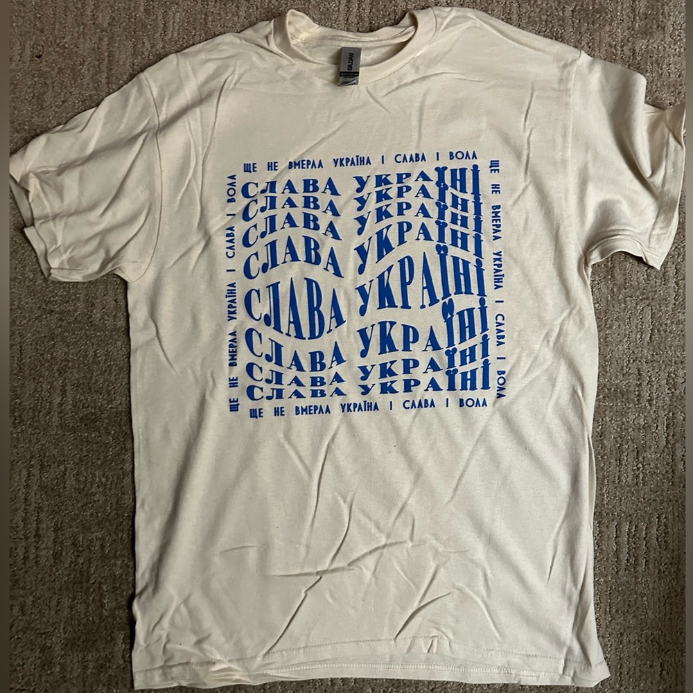 Slava ukraine t shirt 🇺🇦
